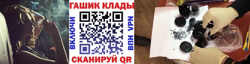 ГАШИШ индика сатива  Сельцо 