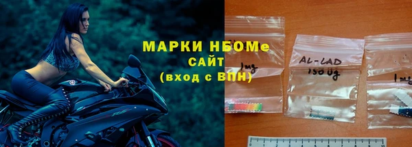 дистиллят марихуана Покров