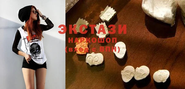 трава Дмитриев