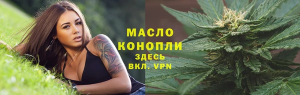 герыч Покачи