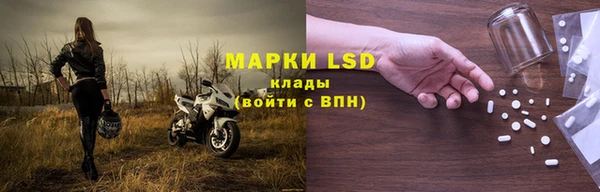 дистиллят марихуана Покров