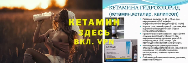 герыч Покачи