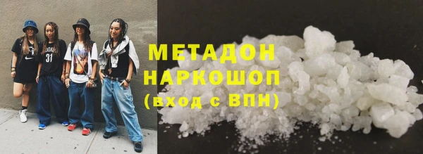 герыч Покачи