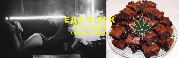 герыч Покачи