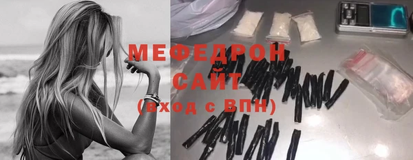 дистиллят марихуана Покров