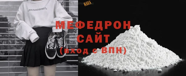 герыч Покачи