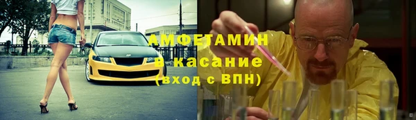 дистиллят марихуана Покров