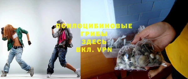 дистиллят марихуана Покров