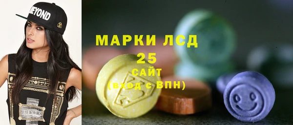 дистиллят марихуана Покров