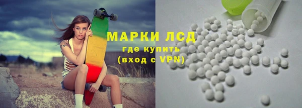 герыч Покачи