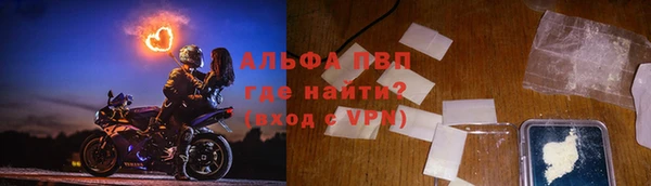 дистиллят марихуана Покров