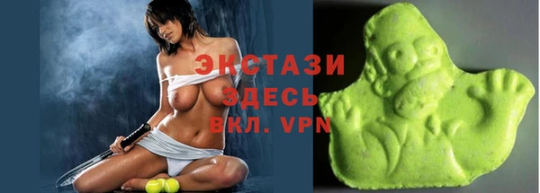 дистиллят марихуана Покров