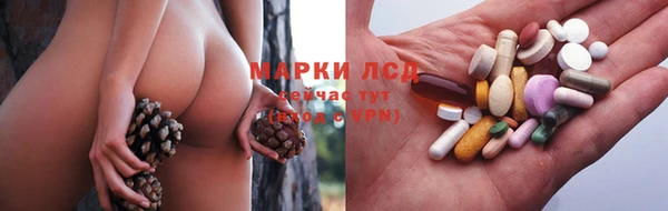 дистиллят марихуана Покров