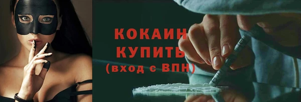 марки nbome Дмитров