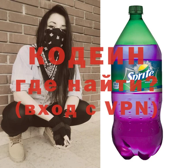 дистиллят марихуана Покров
