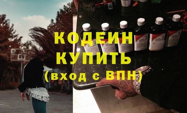 а пвп мука Крымск