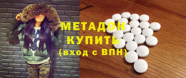 герыч Покачи