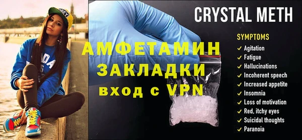 дистиллят марихуана Покров