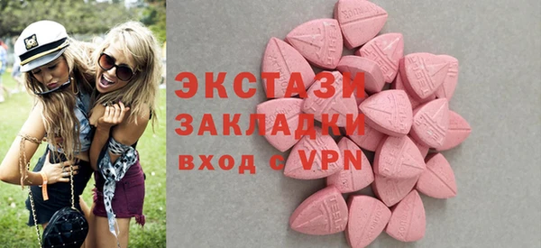 герыч Покачи