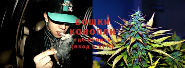кокаин Покровск