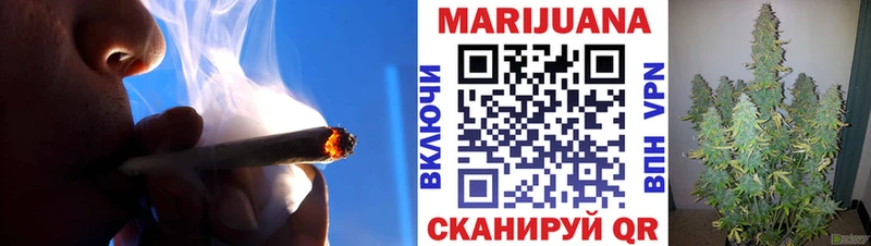 Каннабис планчик  Сельцо 